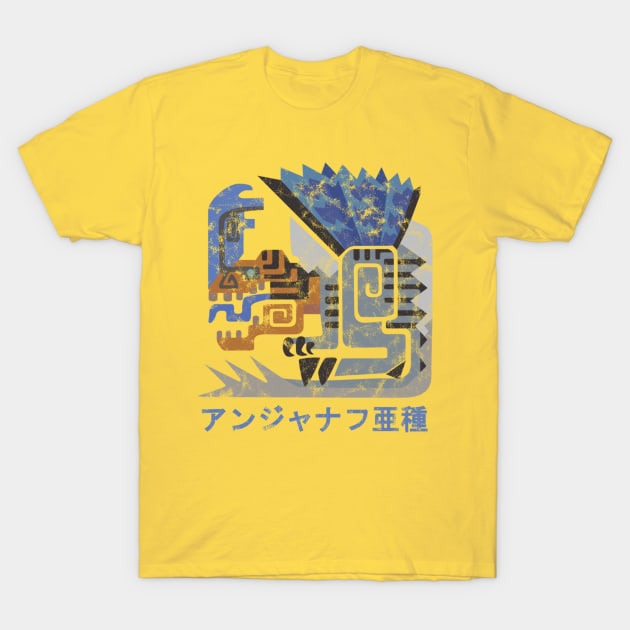 Monster Hunter World Iceborne Fulgur Anjanath Kanji T-Shirt by StebopDesigns